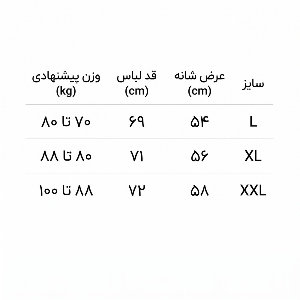 تیشرت سفید طرح سامورایی بهاری کد 37492 - Image 4